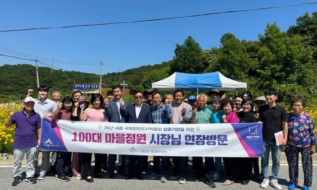 최시장 원봉리 사진