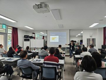 수원시 마을만들기협의회 워크숍