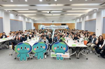 전체워크숍 단체사진