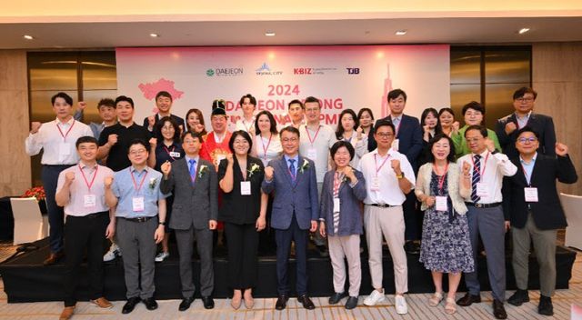 베트남 비지니스 사진