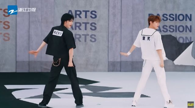 ZEROBASEONE 장하오X리키