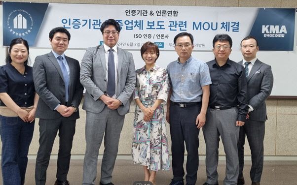 경영인증평가원