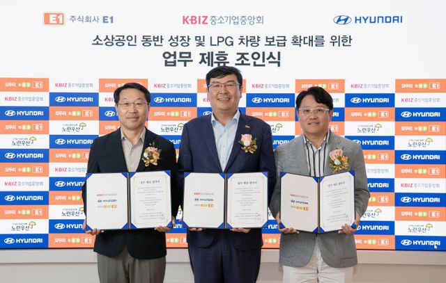 240603 (사진) 현대자동차,