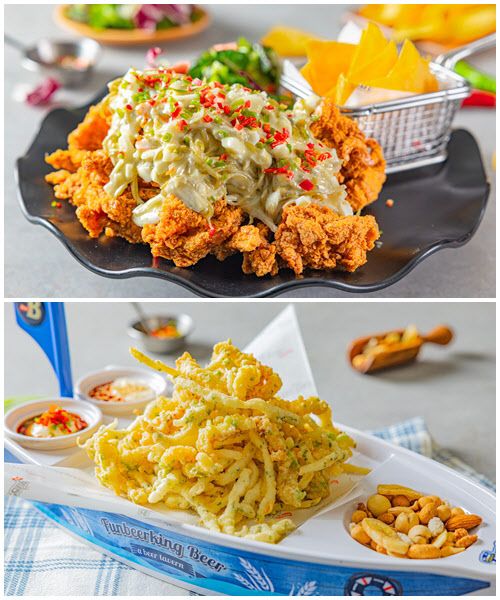 펀비어킹 신메뉴 2종