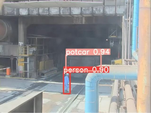 광양제철소 Smart Fool Proof