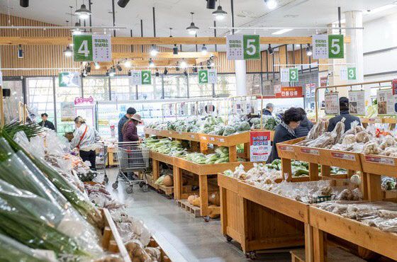 세종로컬푸드 상품 6