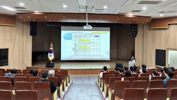 ‘찾아가는 계약심사’