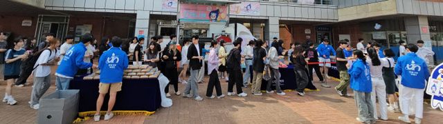 인천대 학생지원과 2024년 1학기