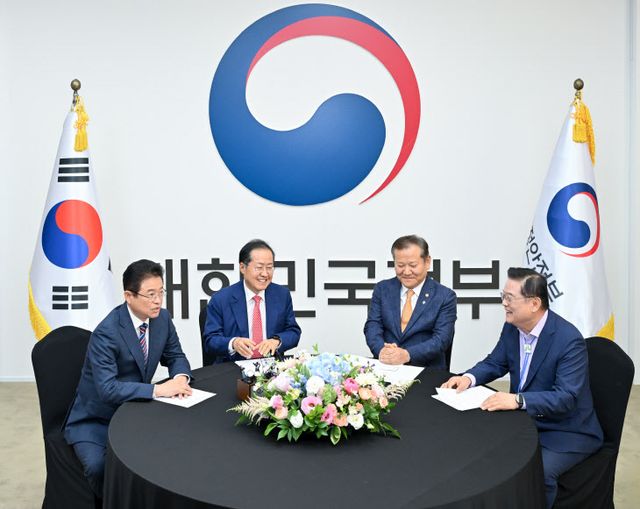 사본 -대구경북_통합_관계기관_간담회_2