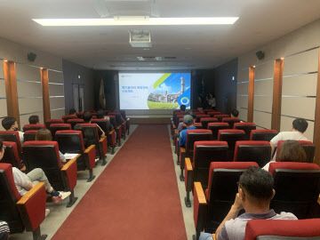 올바로시스템 교육 실시