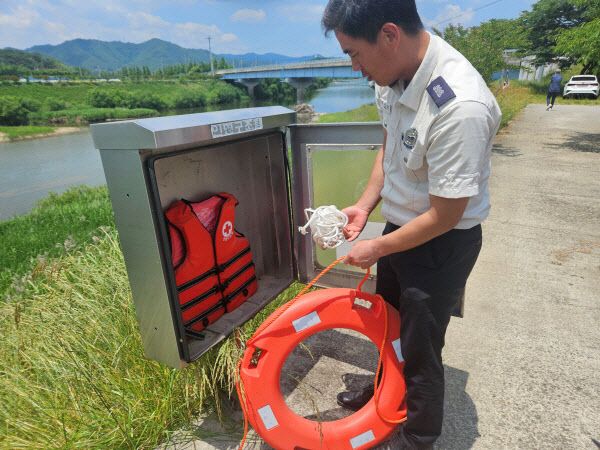물놀이 안전관리- 인명구조함 관리상태 점검