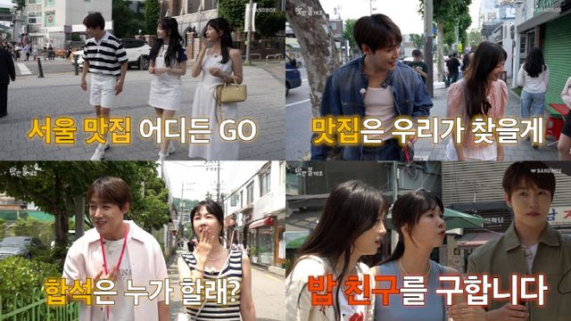 20240711_골든차일드 이장준