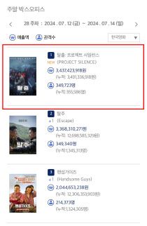 6678b2ead1f40f83bcb8786594001404