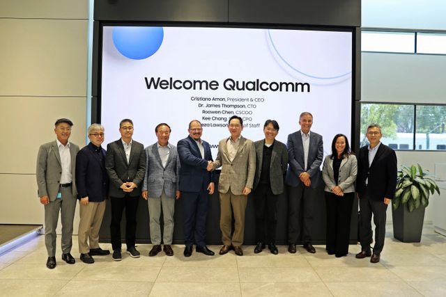 사진 ③ 퀄컴 미팅 (1)