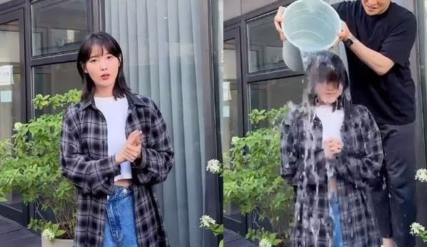 아이유 sns