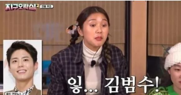 tvn 제공