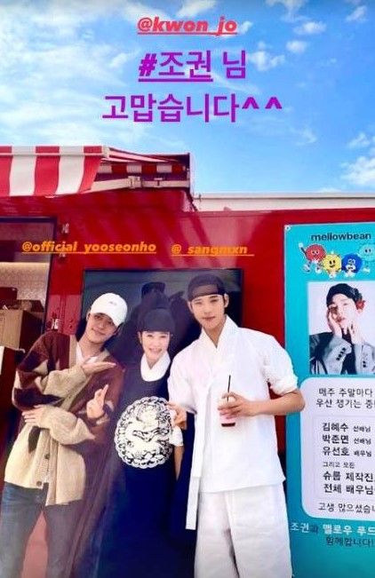 사진=김혜수 인스타그램