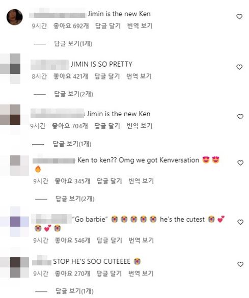 사진=영화 '바비' 인스타그램