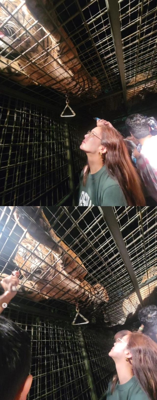 사진=황정음 인스타그램