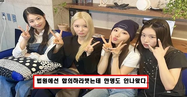 피프티 피프티 인스타그램