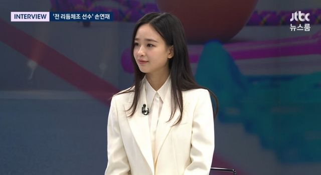 사진=JTBC '뉴스룸'