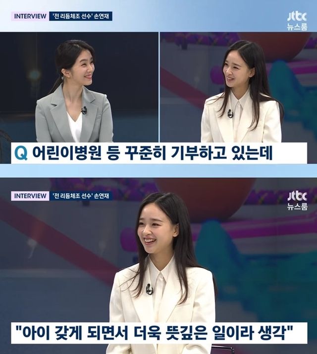 사진=JTBC '뉴스룸'