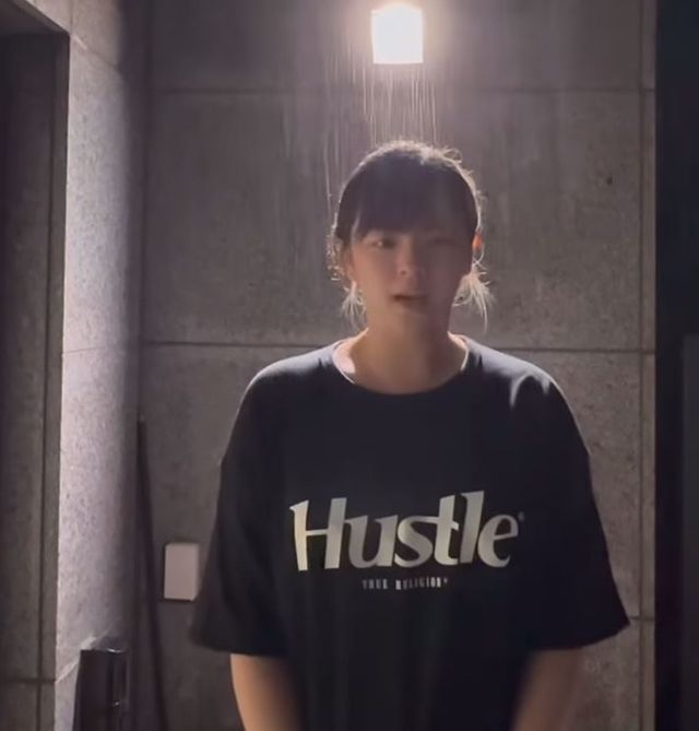 정연 인스타그램