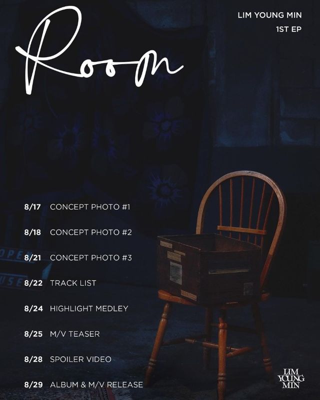 사진=임영민 인스타그램