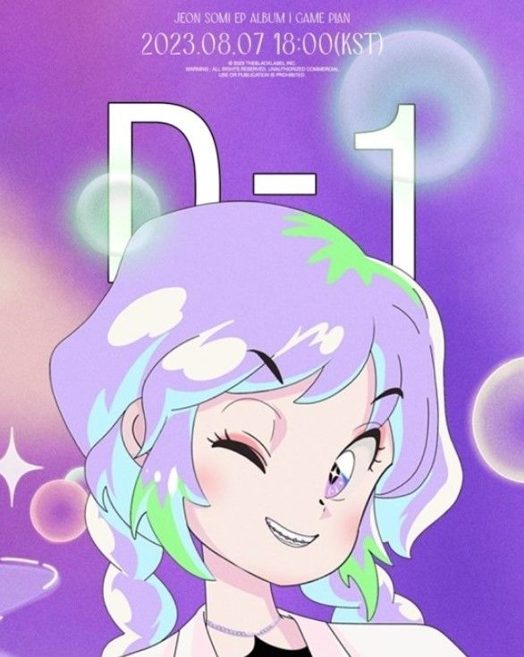 사진=더블랙레이블 인스타그램