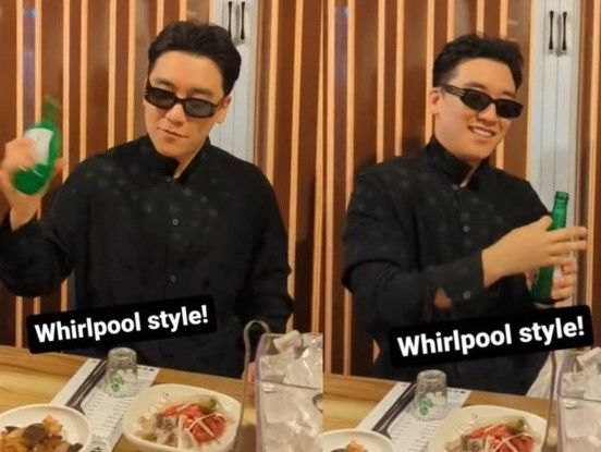 사진=그레이스 타히르 인스타그램