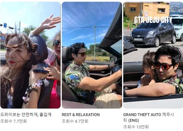 이근 유튜브 채널