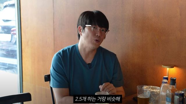 성시경 유튜브 채널