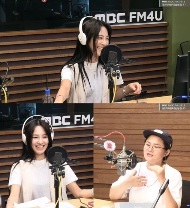 사진='이은지의 가요광장' 