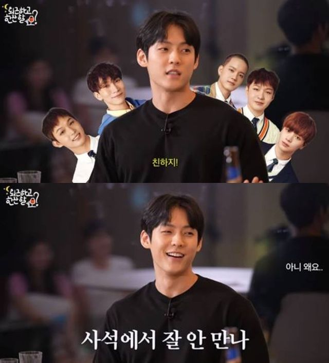 사진=유튜브 'LeoJ Makeup'