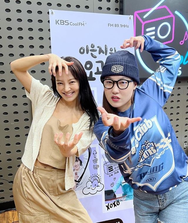 사진='이은지의 가요광장' 인스타그램