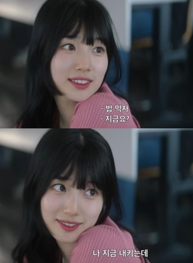 유튜브=넷플릭스 코리아