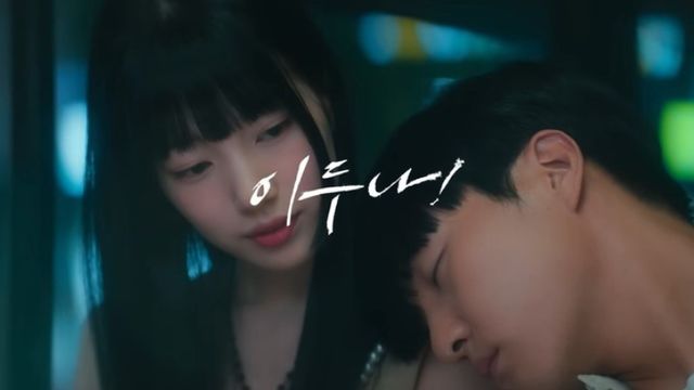 유튜브=넷플릭스 코리아