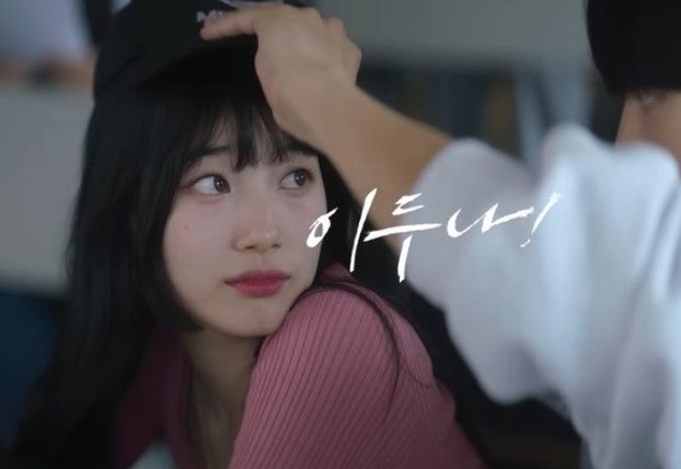 유튜브=넷플릭스 코리아