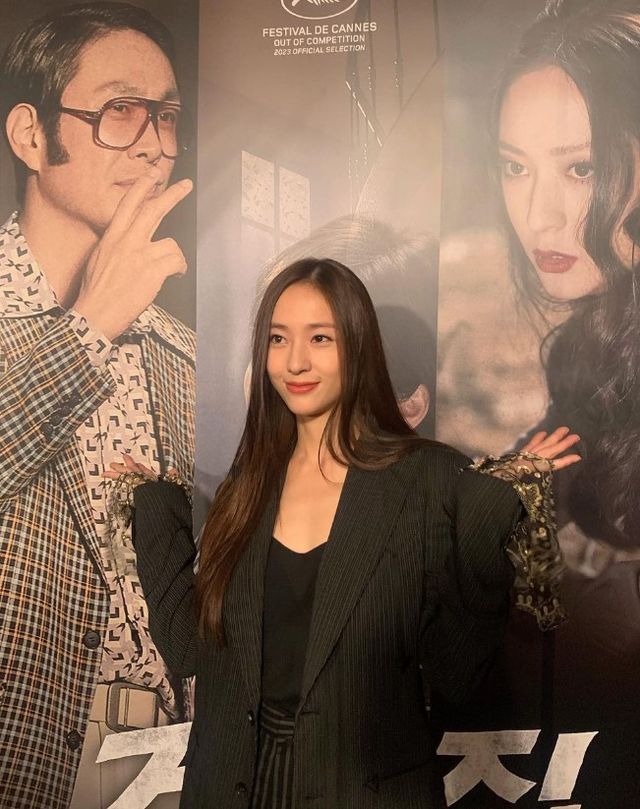 사진=정수정 인스타그램