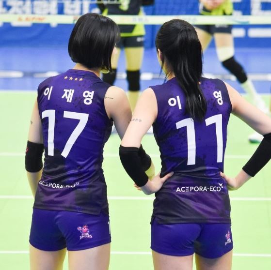 이다영 인스타그램