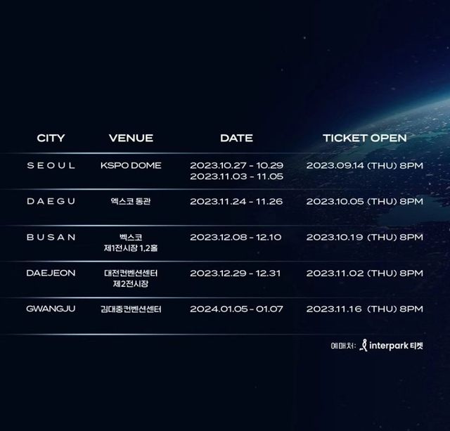 사진=임영웅 공식 인스타그램