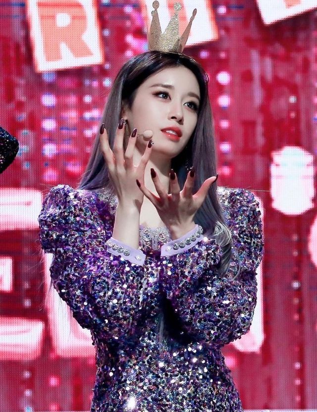 사진=지연 인스타그램