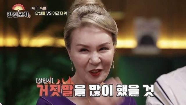 유튜브 채널 베짱이엔터테인먼트