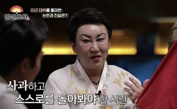 유튜브 채널 베짱이엔터테인먼트