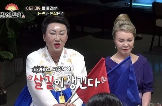 유튜브 채널 베짱이엔터테인먼트