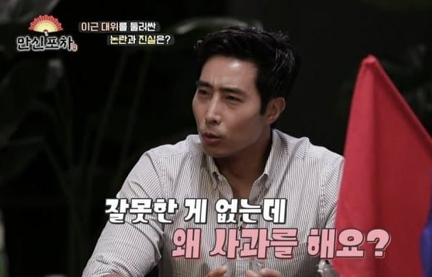 유튜브 채널 베짱이엔터테인먼트