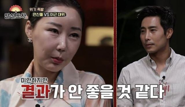 유튜브 채널 베짱이엔터테인먼트