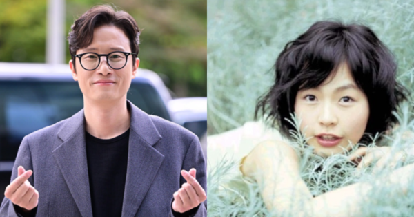 온라인 커뮤니티