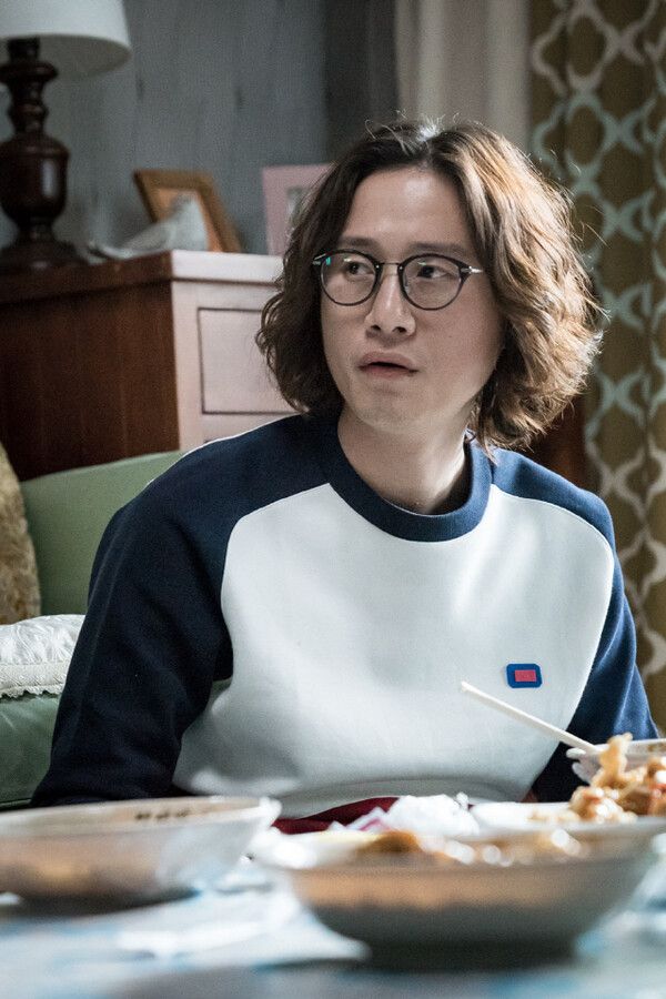 온라인 커뮤니티