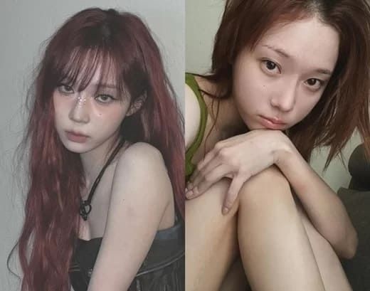 에스파 윈터 화장 전 후